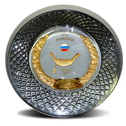 Наградная тарелка Ладья 