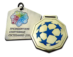 Медали для Президентских спортивных состязаний-2016
